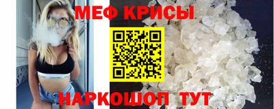 альфа пвп Новодвинск