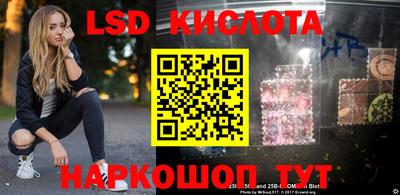 первитин Новозыбков