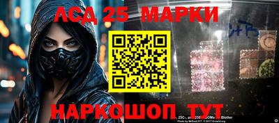 первитин Новозыбков