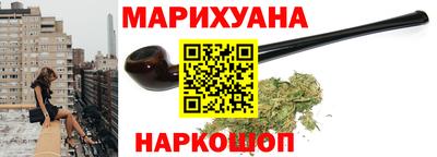 первитин Новозыбков
