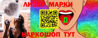 альфа пвп Новодвинск