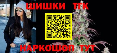 первитин Новозыбков