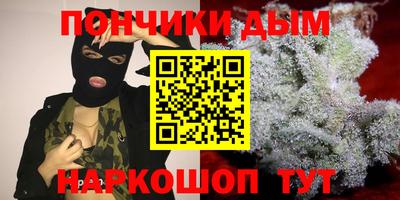 первитин Новозыбков