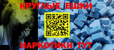 альфа пвп Новодвинск