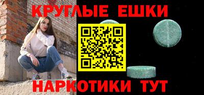 альфа пвп Новодвинск