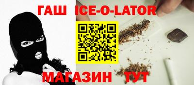 альфа пвп Новодвинск