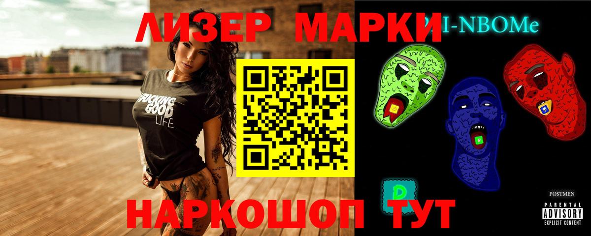 Тула  Лсд 25 экстази кислота  LSD-25 экстази ecstasy  Вход с VPN 
